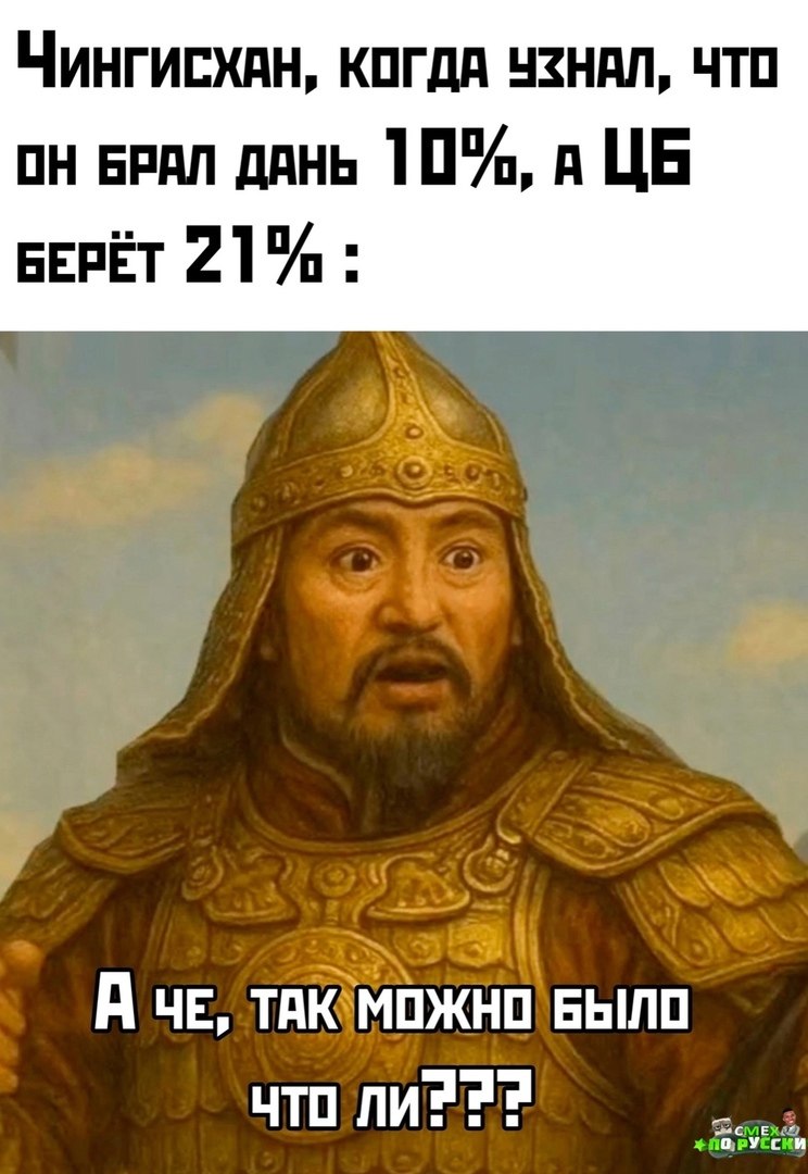  - 28  2025  22:50