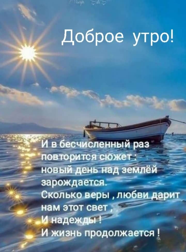 ₪╬═►  ||  ||  ◄═╬₪ - 30  2025  07:43