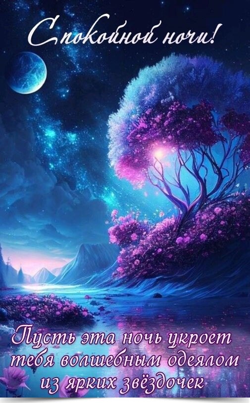 ************************