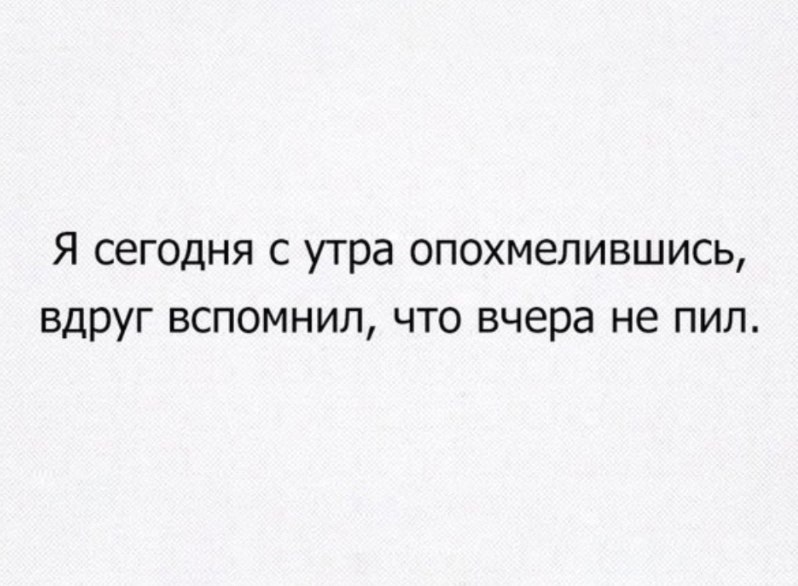  - 18  2025  08:48