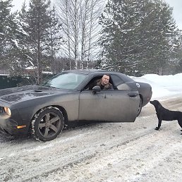 �������, ������, 45 ���