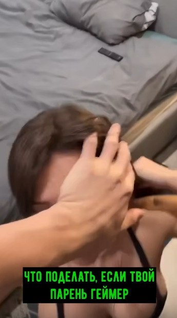    ,    - 2