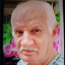 ���������, 74 ����, ����������