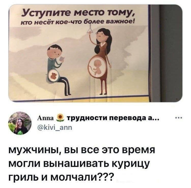  ... - 18  2024  21:53