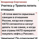  Anna,  -  13  2025    