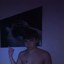 ����, ������, 19 ���