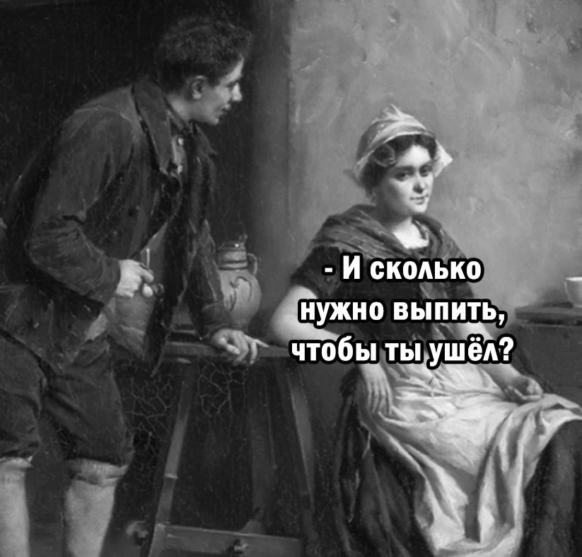    ..) - 3