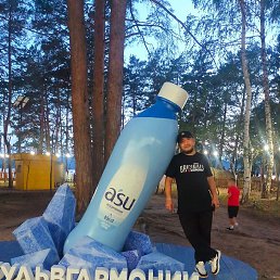 Jaka, �������, 46 ���