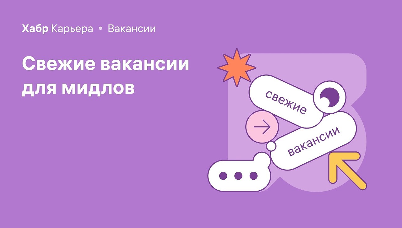 �������� � ������������ �� ���� �������. �������� ������� ������������ � ��-������� �1. ��������. 92 ...