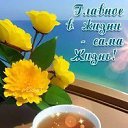 ���� �����, ����������� - ��������� 17 �������� 2025 � ������ ������ ��������