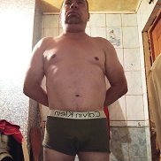 ����, 45 ���, ������
