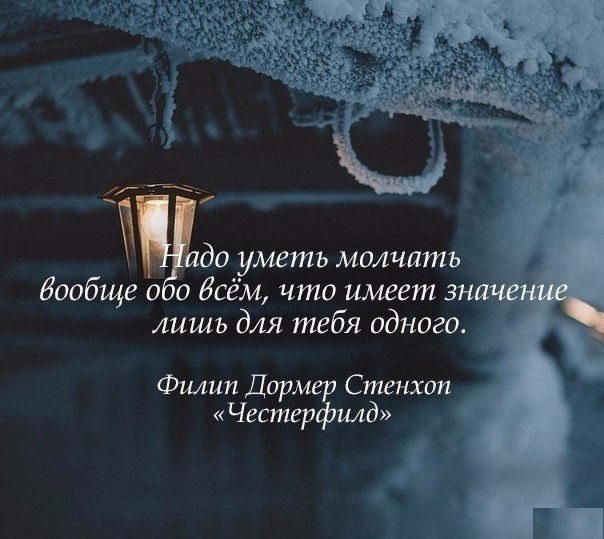 ����� � ������ - 28 ������� 2026 � 17:50