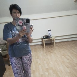 , 46, --