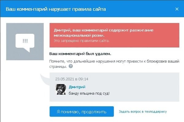  - 1  2025  19:39