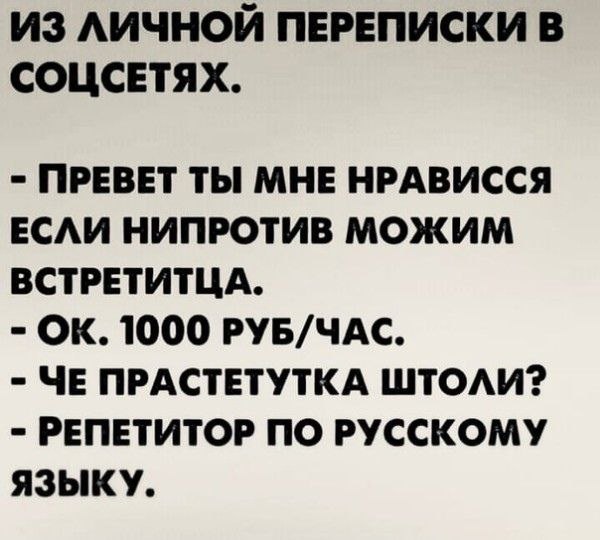 ! - 3  2025  17:41