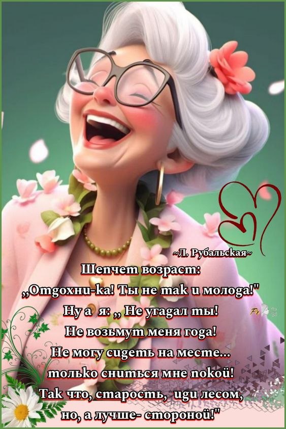 ₪╬═►  ||  ||  ◄═╬₪ - 9  2024  12:08