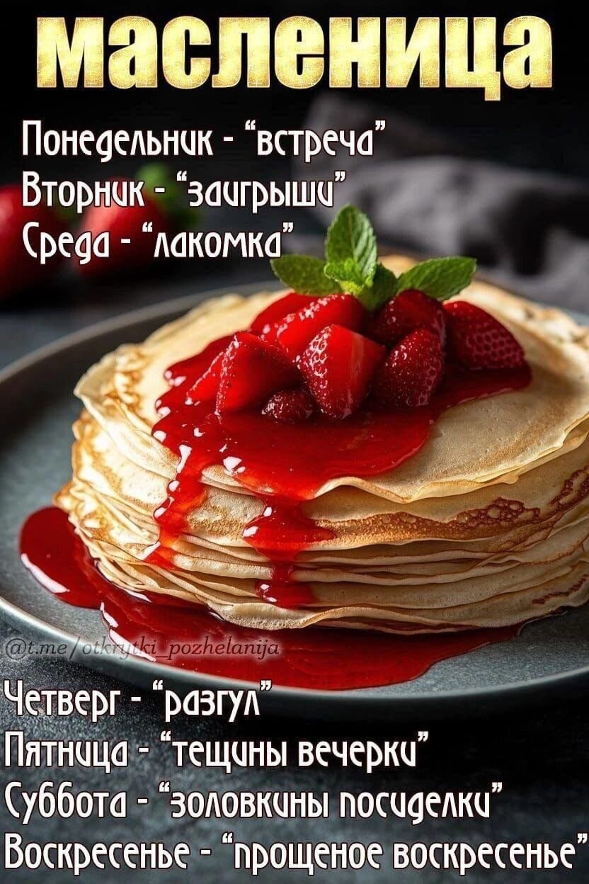  - 27  2025  22:19