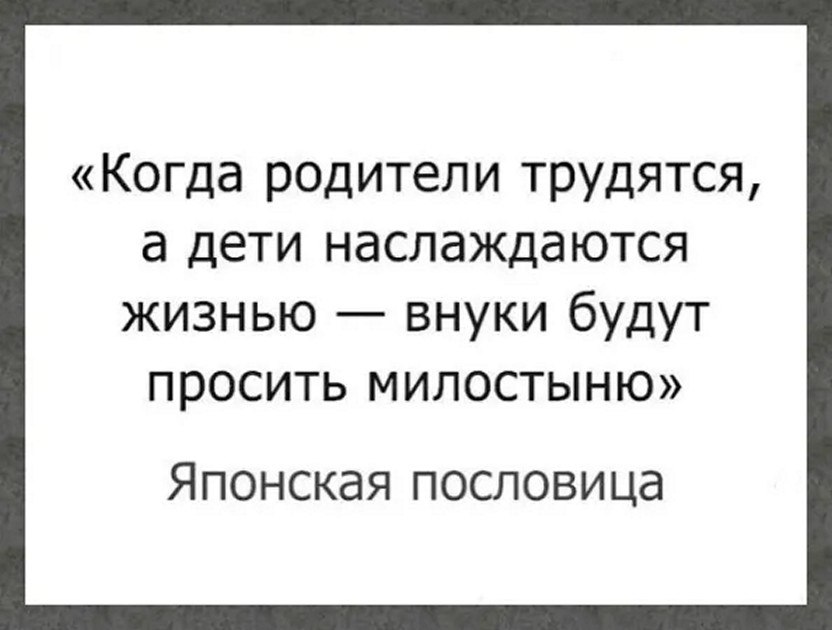 ☆ ☆ - 23  2025  04:25