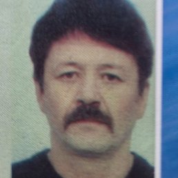 ������, �������, 62 ����