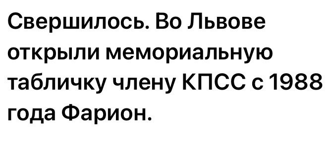 Anna - 26  2024  14:38