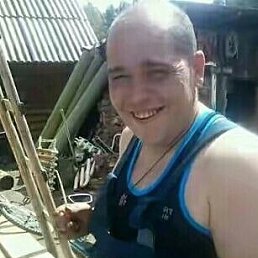 ���� ������, 46 ���, ������������