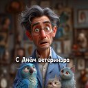  , --, 49  -  31  2025    