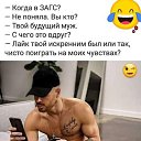 ���� �������, ����� - ��������� 21 ������� 2026 � ������ ������ ��������