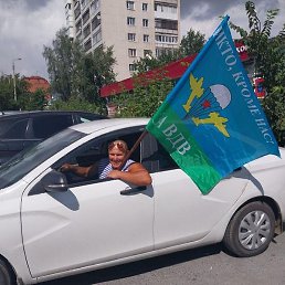 ������, ������������, 48 ���