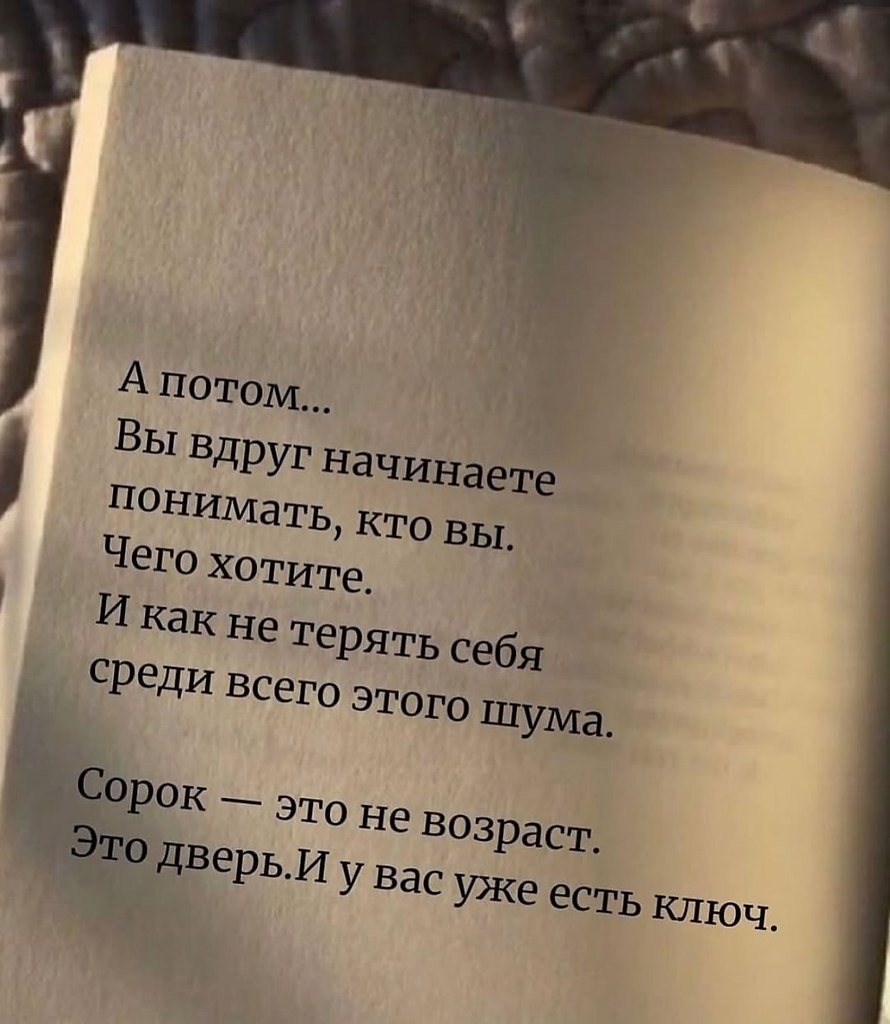 ������ ����� - 20 ������ 2026 � 21:14 - 3