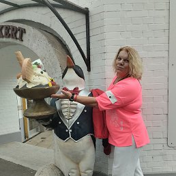 ����, �����, 52 ����