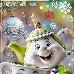 ������, ������, 66 ���