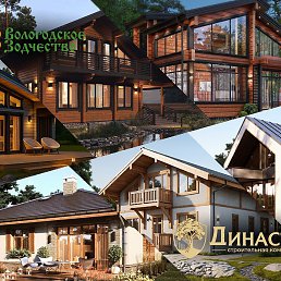 ����, �����-���������, 37 ���