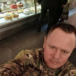 �������, �����������, 49 ���