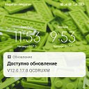 ���� ������, ������, 54 ���� - ��������� 30 ������ 2024 � ������ ���� ����������