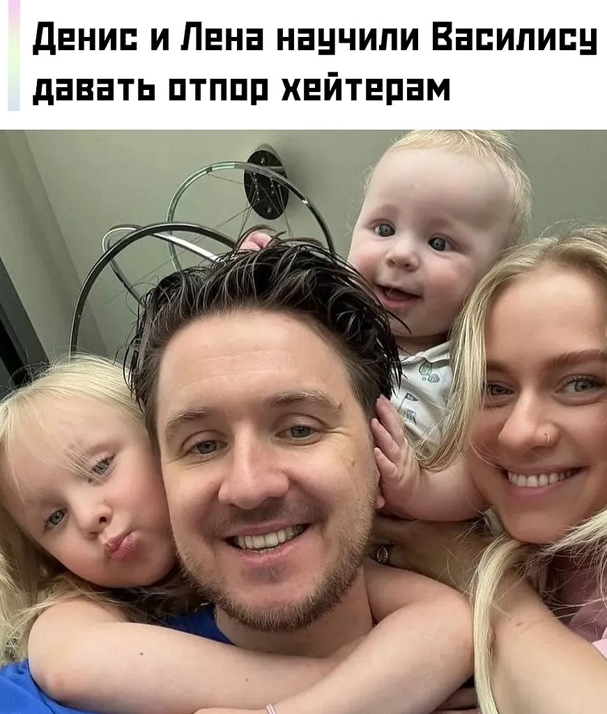     ,            ...