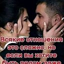 ���� �����, ������ - ��������� 19 ����� 2025 � ������ ������ ��������