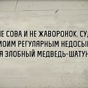 ���� �����.�� ��������! ��!, ������ �����, 47 ��� - ��������� 3 ������� 2025 � ������ ���� ����������