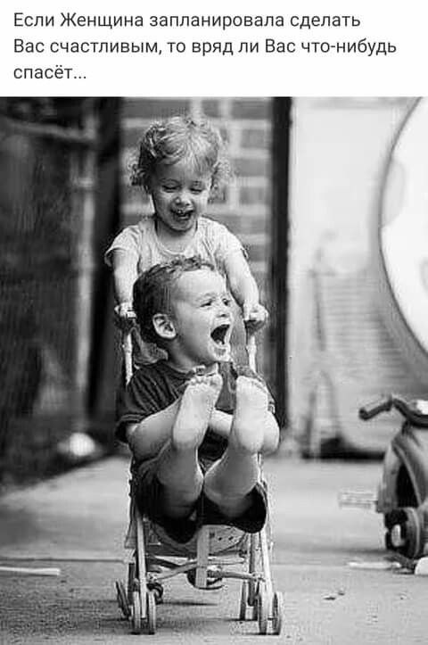 ₪╬═►  ||  ||  ◄═╬₪ - 23  2024  11:28