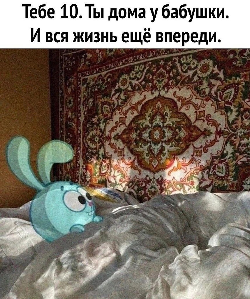 ,   ,   .