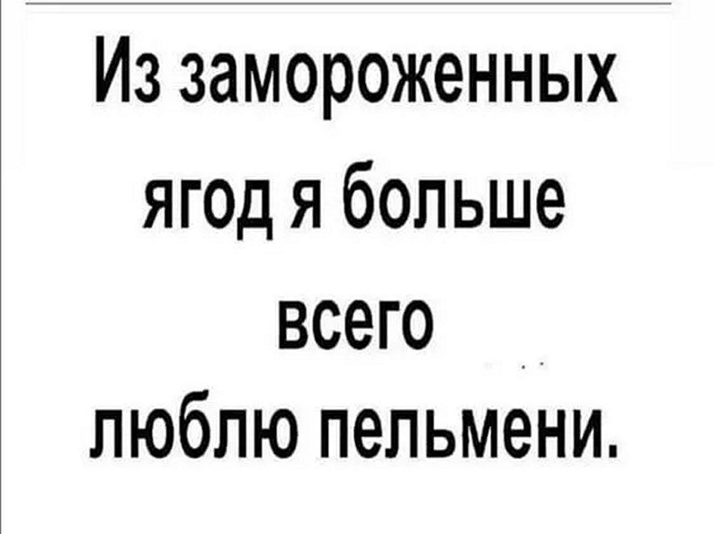 ☆������ �����☆ - 30 ������� 2025 � 12:20