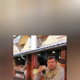 �������, 47 ���, �����