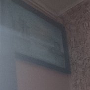 �����, 33 ����, ������