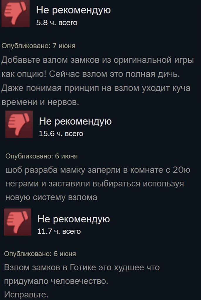 ������ ������ � 