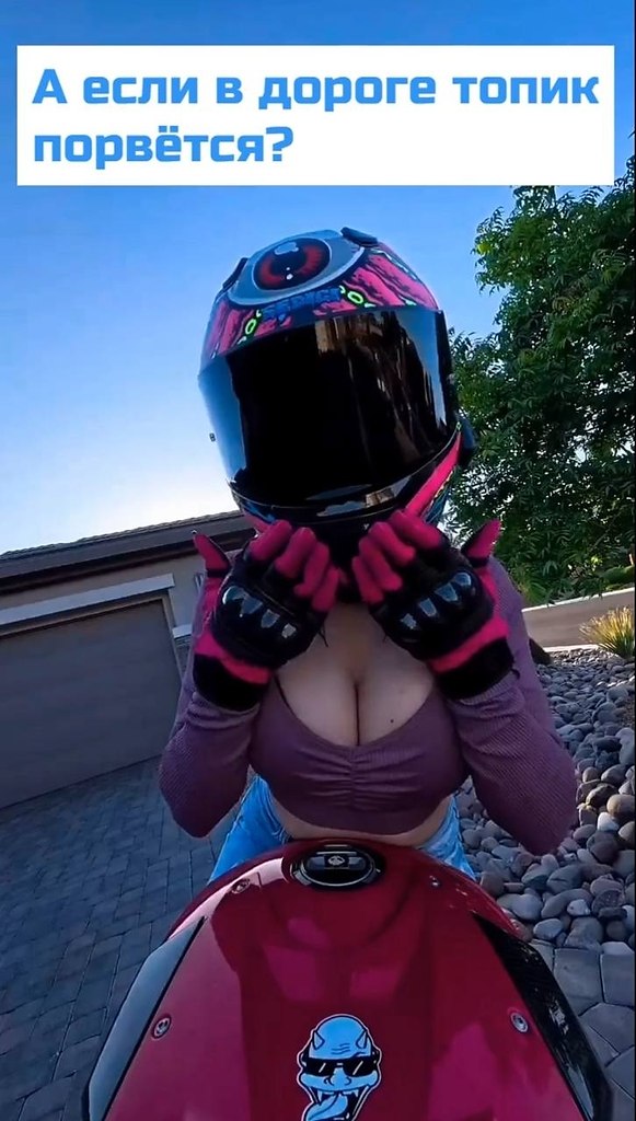   - 2