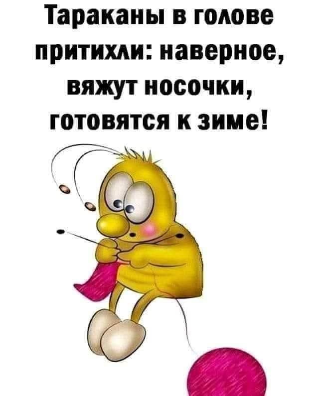 :)    ?    .   . ...)))