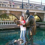 �������, 29 ���, ����