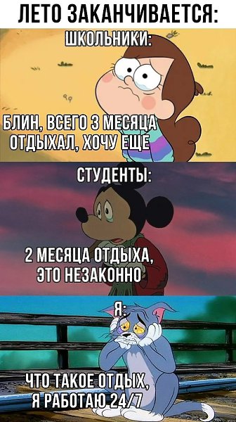  Just Business - 16  2025  05:31