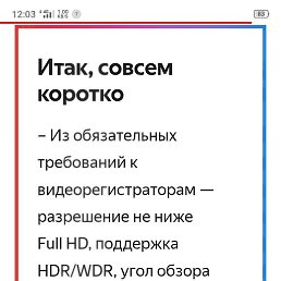 �����, ��������, 61 ���