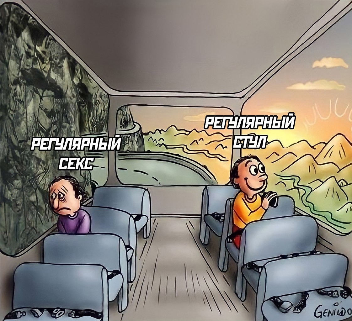  - 25  2025  23:58