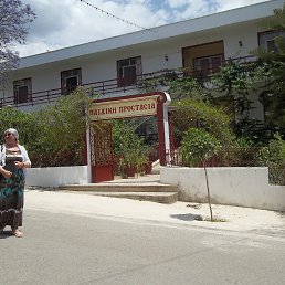 Lana, 64, 